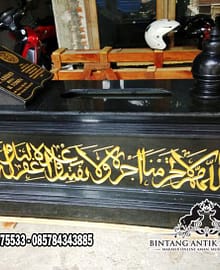 model makam islam