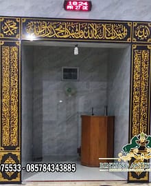 Kaligrafi Granit Hitam