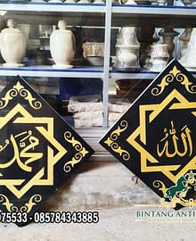 Kaligrafi Batu Granit Hitam